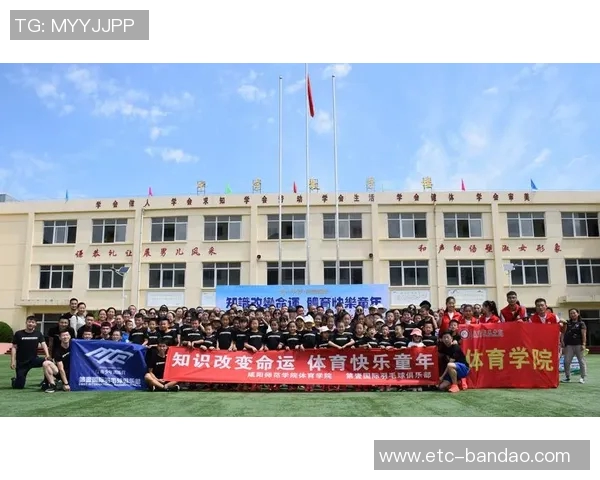深圳先赢体育俱乐部助力青少年成长打造全新体育发展平台