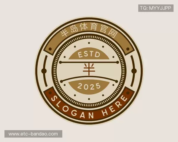 介绍半岛体育官网